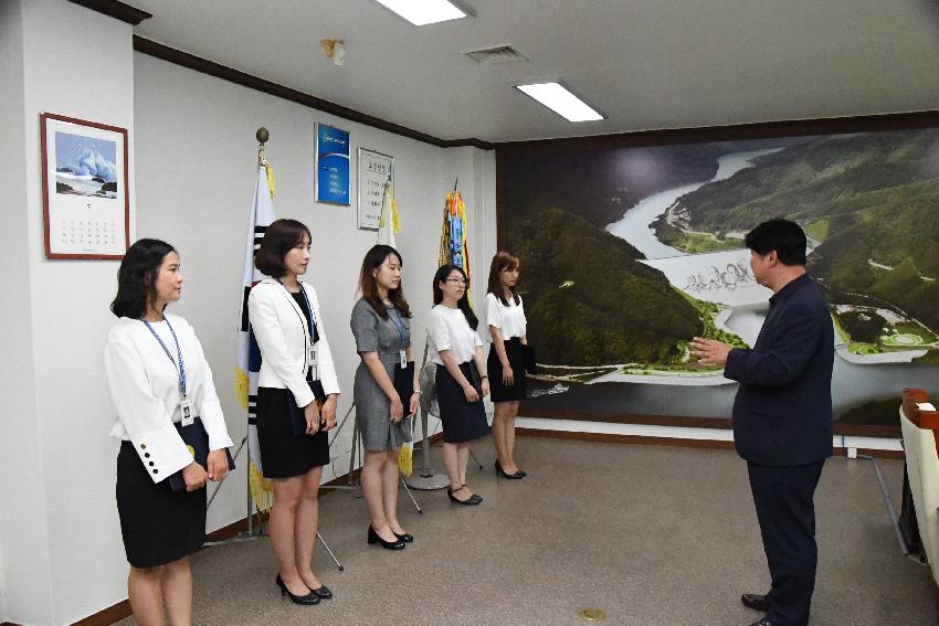 2017 인사발령자 임용장 수여식 의 사진