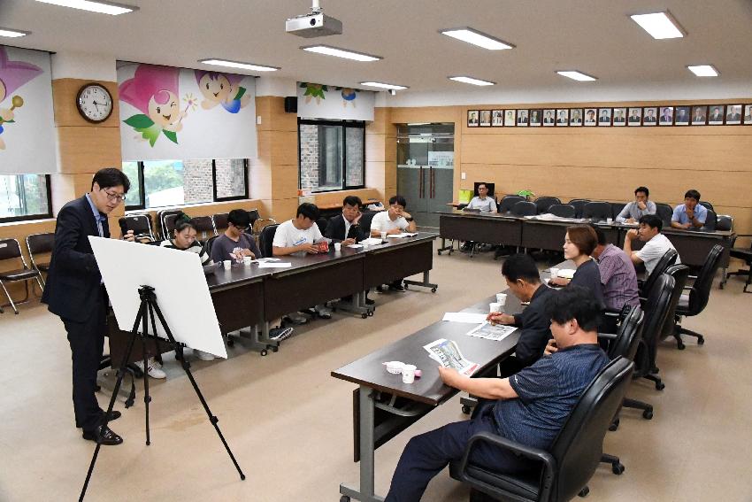 2017 경관가로등 정비사업 현장점검 의 사진