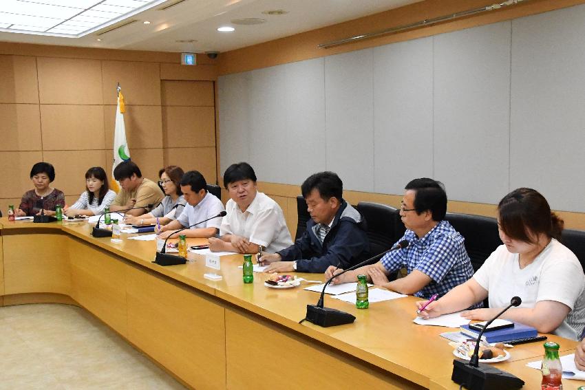 2017 화천군 노인일자리사업 관련 간담회 의 사진