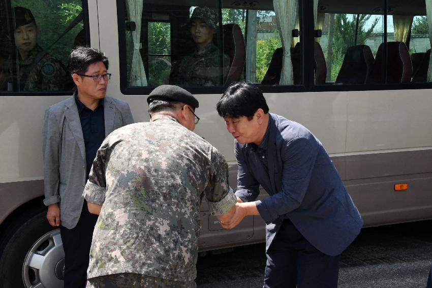 2017 육군제7보병사단 5연대 진입로(초련길) 개통식 의 사진