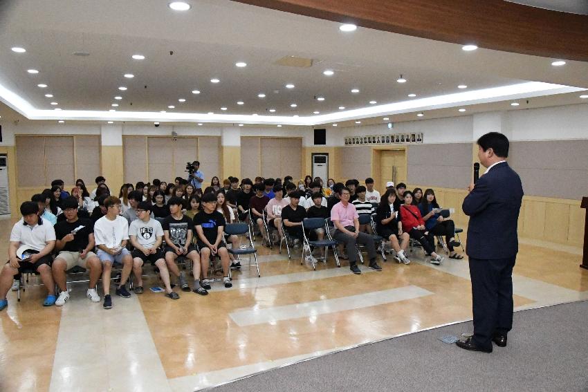 2017 쪽배축제 도우미 아카데미 의 사진