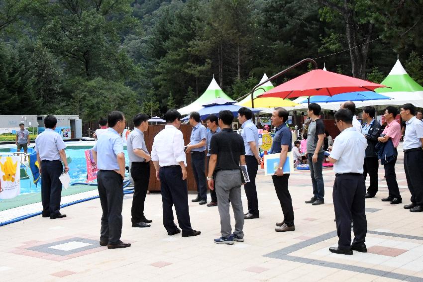 2017 쪽배축제 준비상황 점검 의 사진