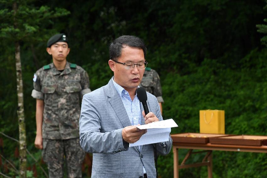 2017 육군 제15보병사단 신병교육대 진입로 개통식 의 사진