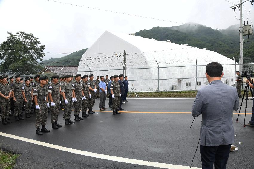 2017 육군 제15보병사단 신병교육대 진입로 개통식 의 사진