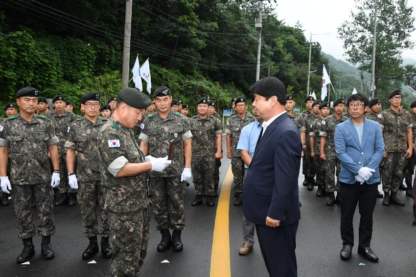 2017 육군 제15보병사단 신병교육대 진입로 개통식 의 사진