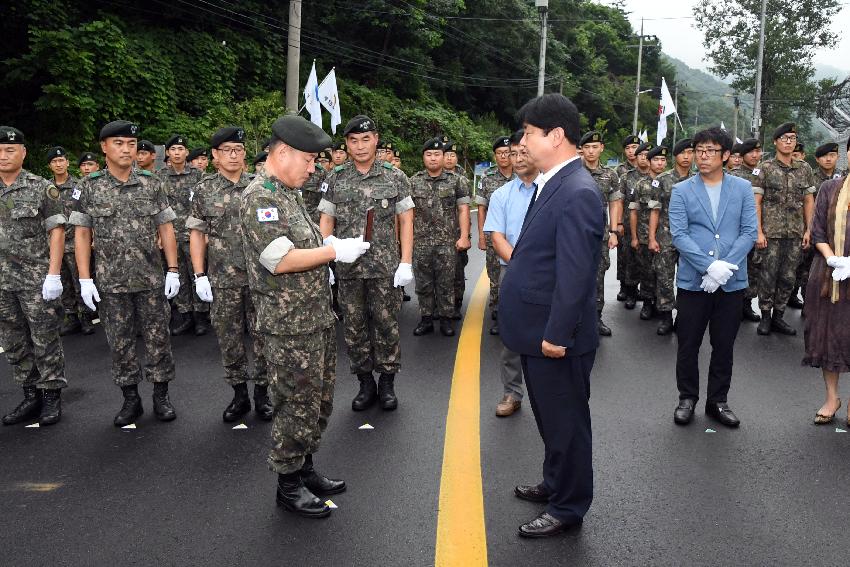 2017 육군 제15보병사단 신병교육대 진입로 개통식 의 사진