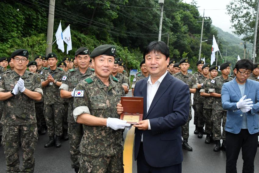 2017 육군 제15보병사단 신병교육대 진입로 개통식 의 사진