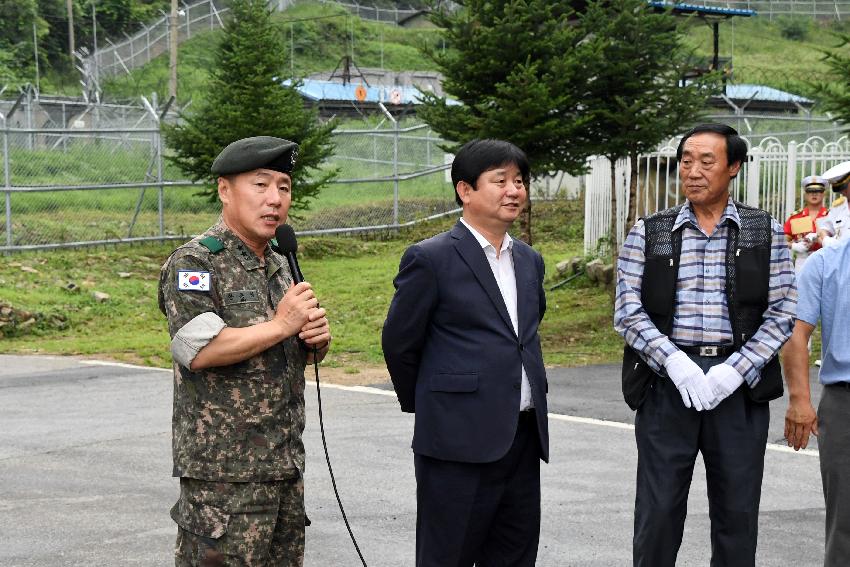 2017 육군 제15보병사단 신병교육대 진입로 개통식 의 사진