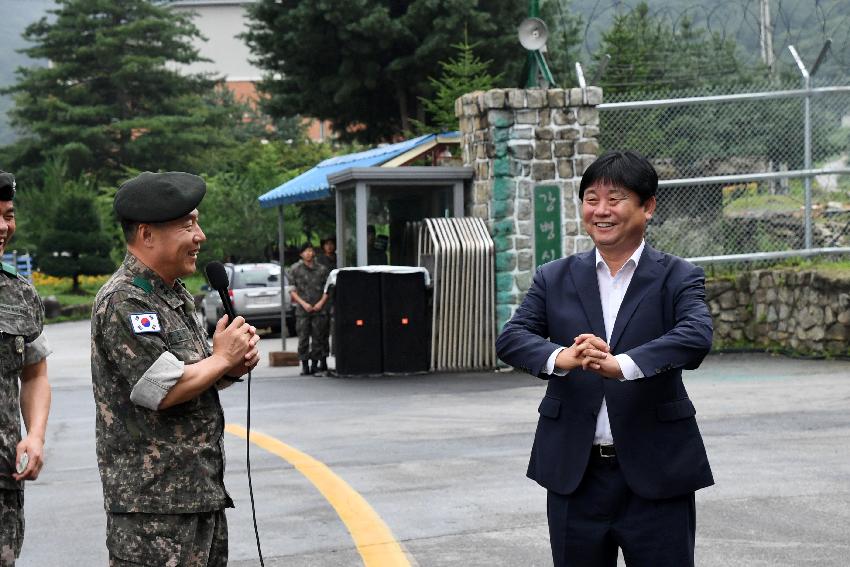 2017 육군 제15보병사단 신병교육대 진입로 개통식 의 사진