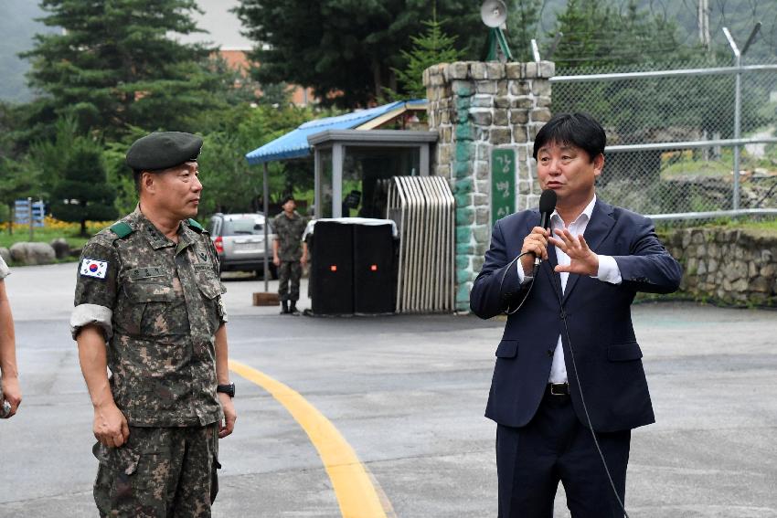 2017 육군 제15보병사단 신병교육대 진입로 개통식 의 사진