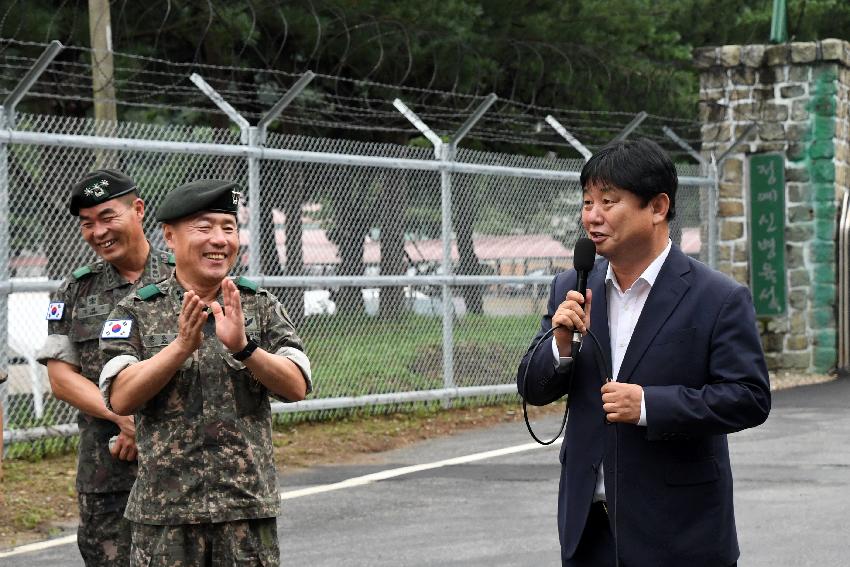 2017 육군 제15보병사단 신병교육대 진입로 개통식 의 사진