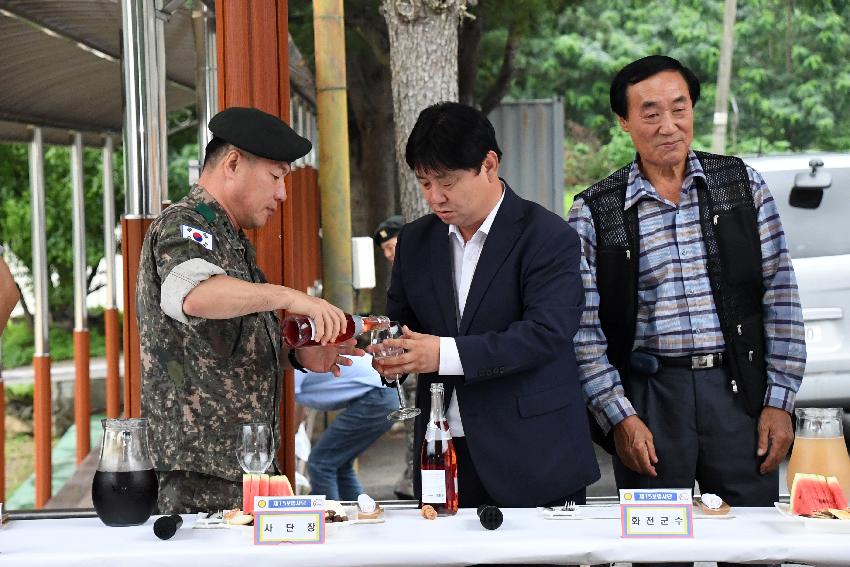 2017 육군 제15보병사단 신병교육대 진입로 개통식 의 사진