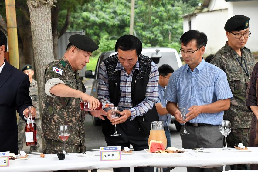 2017 육군 제15보병사단 신병교육대 진입로 개통식 의 사진