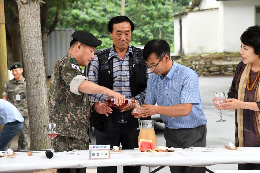 2017 육군 제15보병사단 신병교육대 진입로 개통식 의 사진