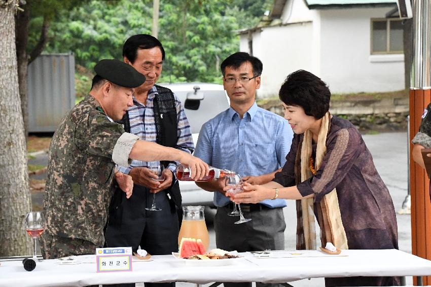 2017 육군 제15보병사단 신병교육대 진입로 개통식 의 사진