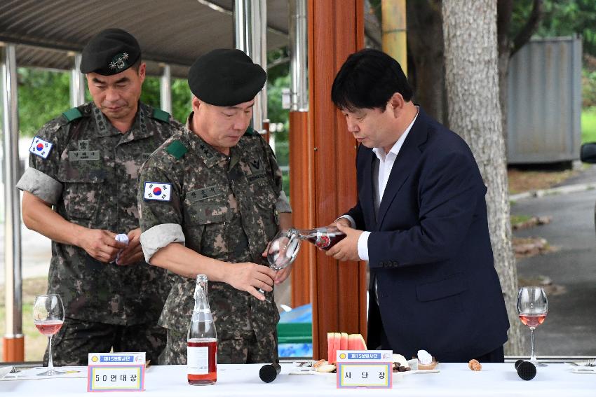 2017 육군 제15보병사단 신병교육대 진입로 개통식 의 사진