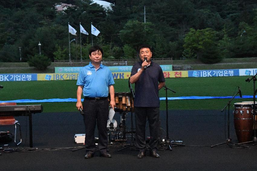 2017 물의나라화천 쪽배축제 개막식 의 사진