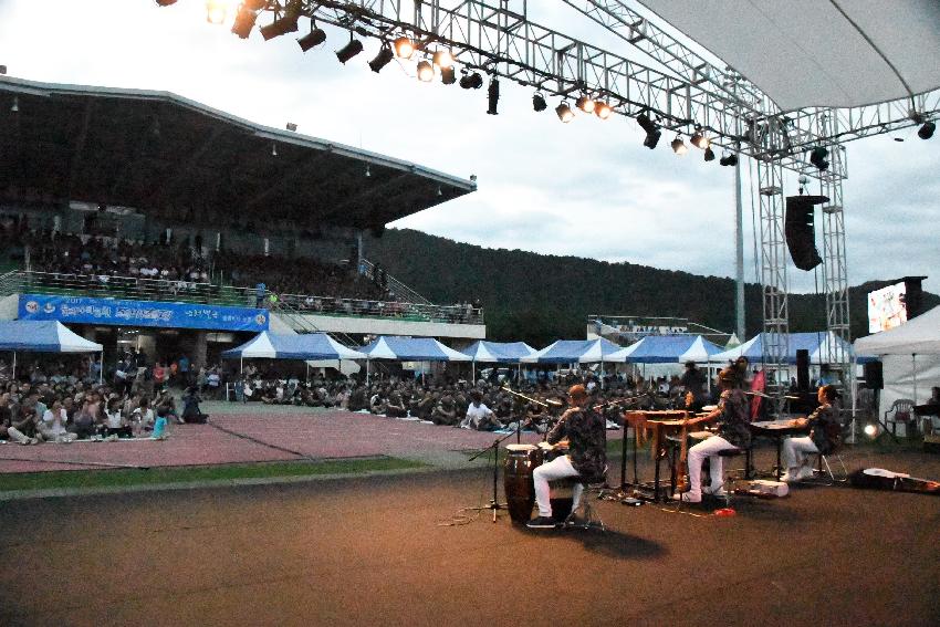 2017 물의나라화천 쪽배축제 개막식 의 사진