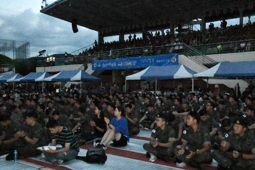 2017 물의나라화천 쪽배축제 개막식 의 사진