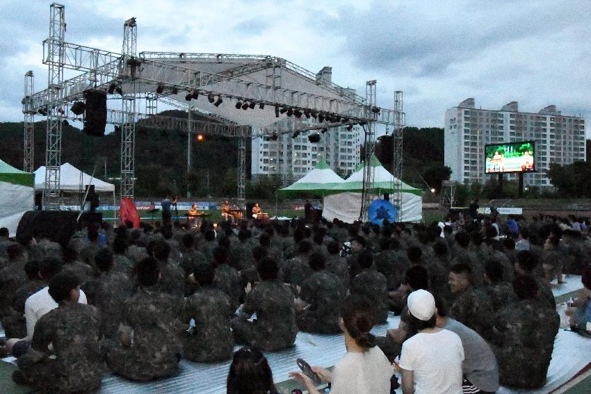 2017 물의나라화천 쪽배축제 개막식 의 사진