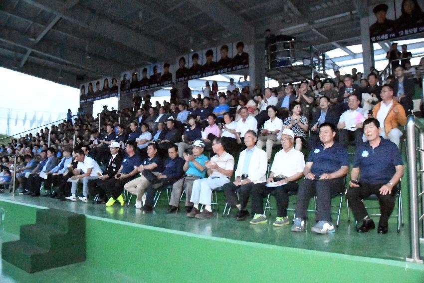 2017 물의나라화천 쪽배축제 개막식 의 사진