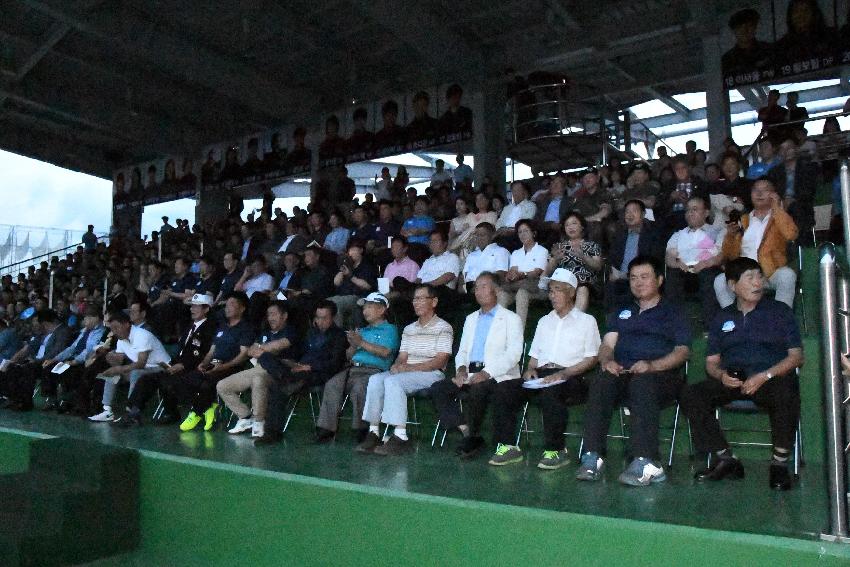 2017 물의나라화천 쪽배축제 개막식 의 사진