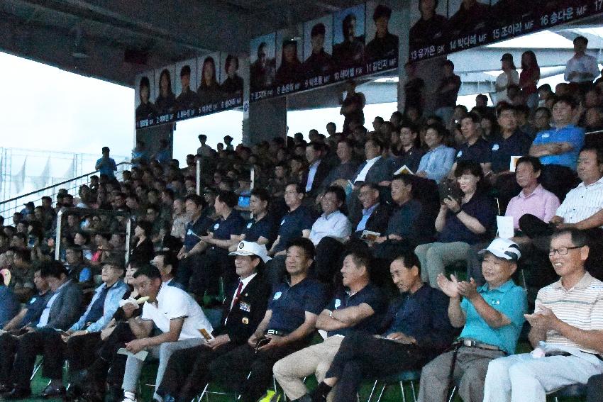 2017 물의나라화천 쪽배축제 개막식 의 사진