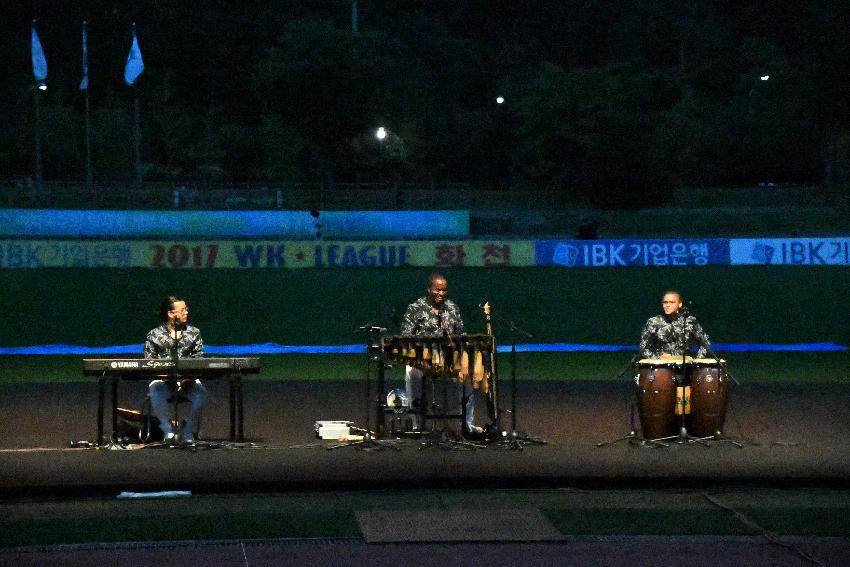 2017 물의나라화천 쪽배축제 개막식 의 사진