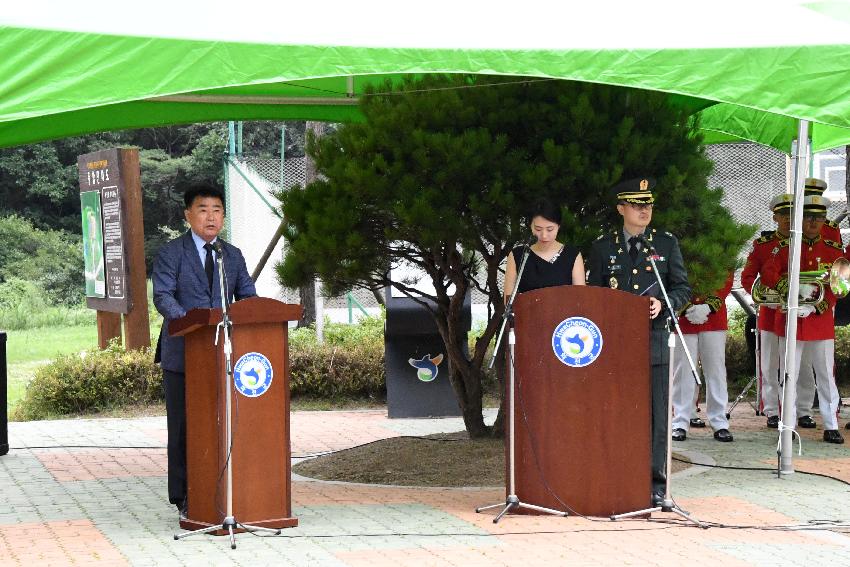 2017 콜롬비아 적군산 전전비 참배행사 의 사진