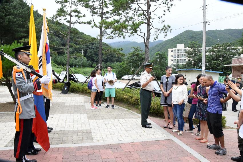 2017 콜롬비아 적군산 전전비 참배행사 의 사진