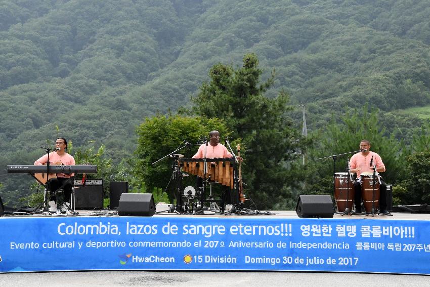 2017 콜롬비아 문화행사 의 사진