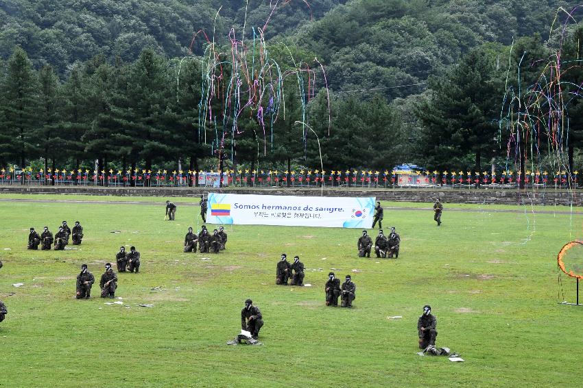 2017 콜롬비아 문화행사 의 사진