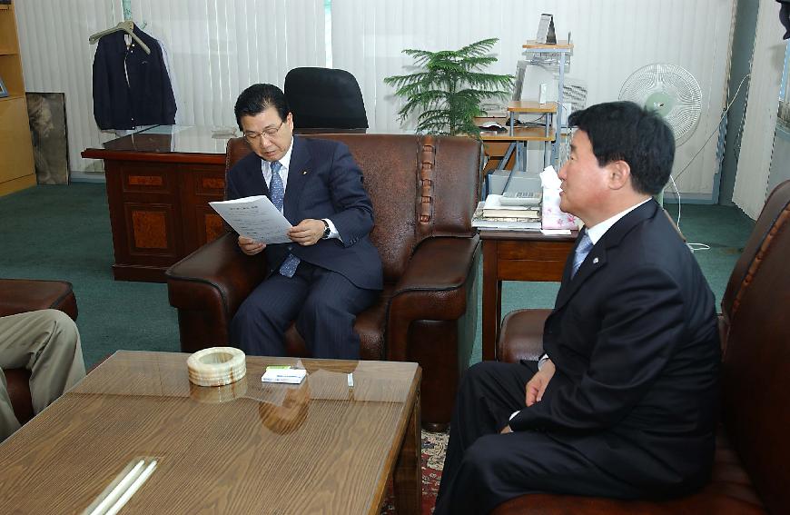 계명식품 시찰 의 사진