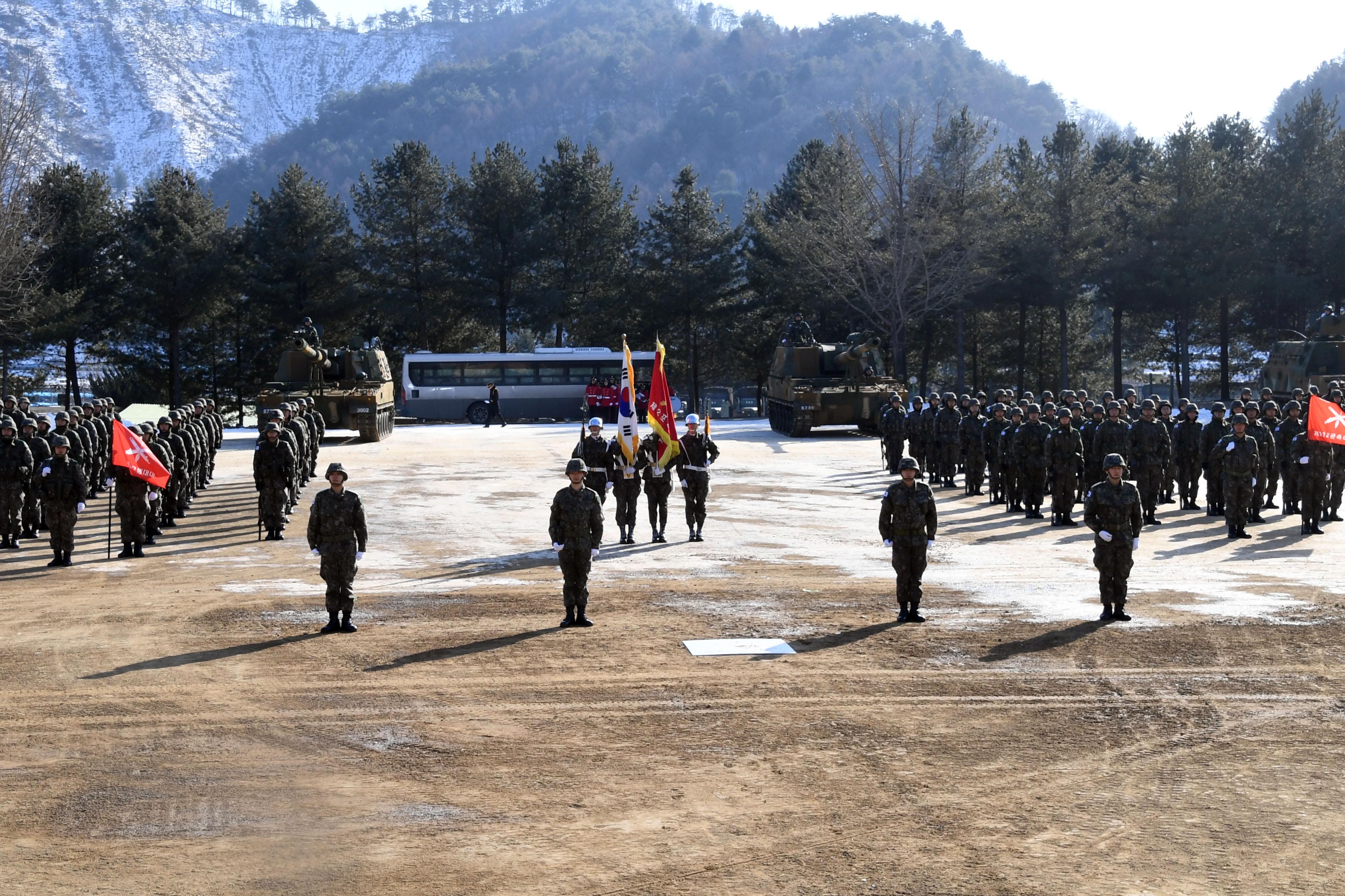 육군 제2포병여단장 취임식 의 사진