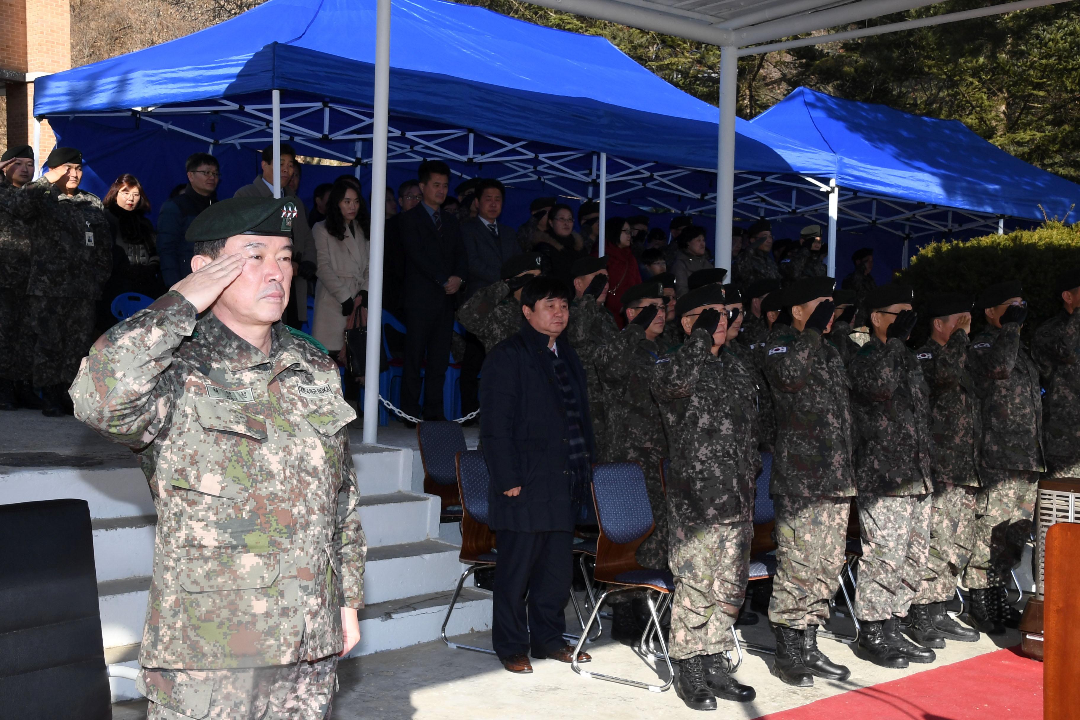 육군 제2포병여단장 취임식 의 사진