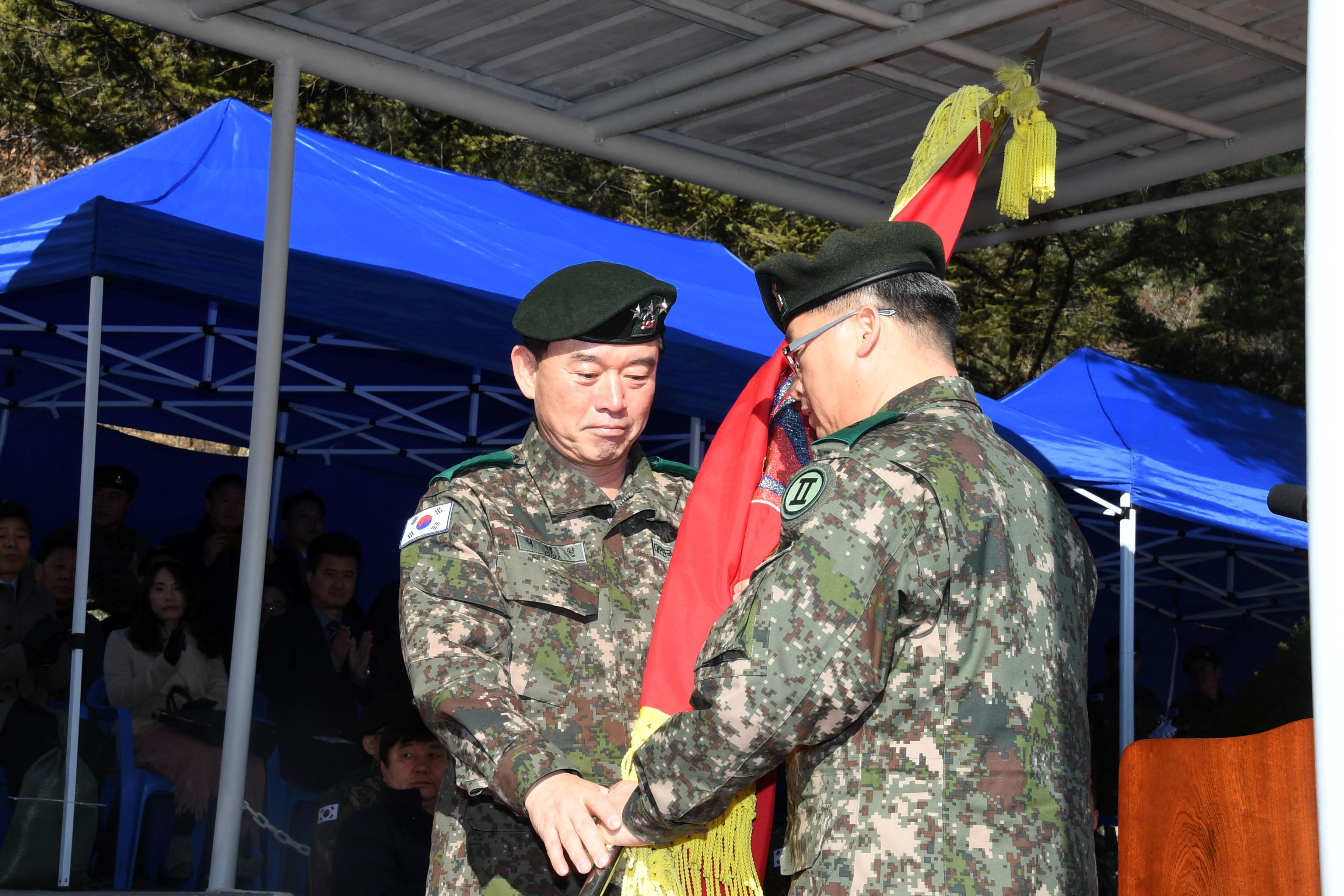 육군 제2포병여단장 취임식 의 사진