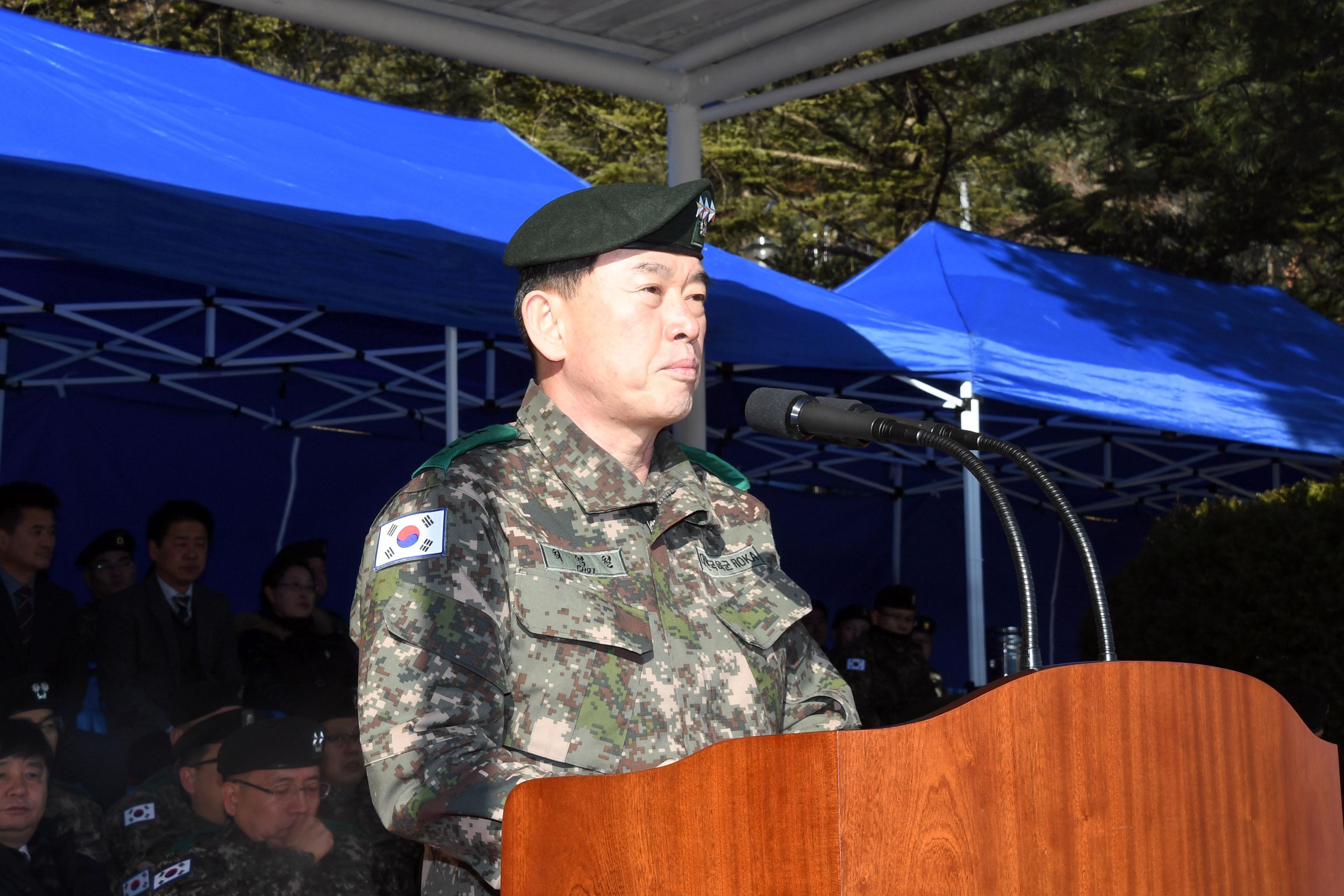 육군 제2포병여단장 취임식 의 사진