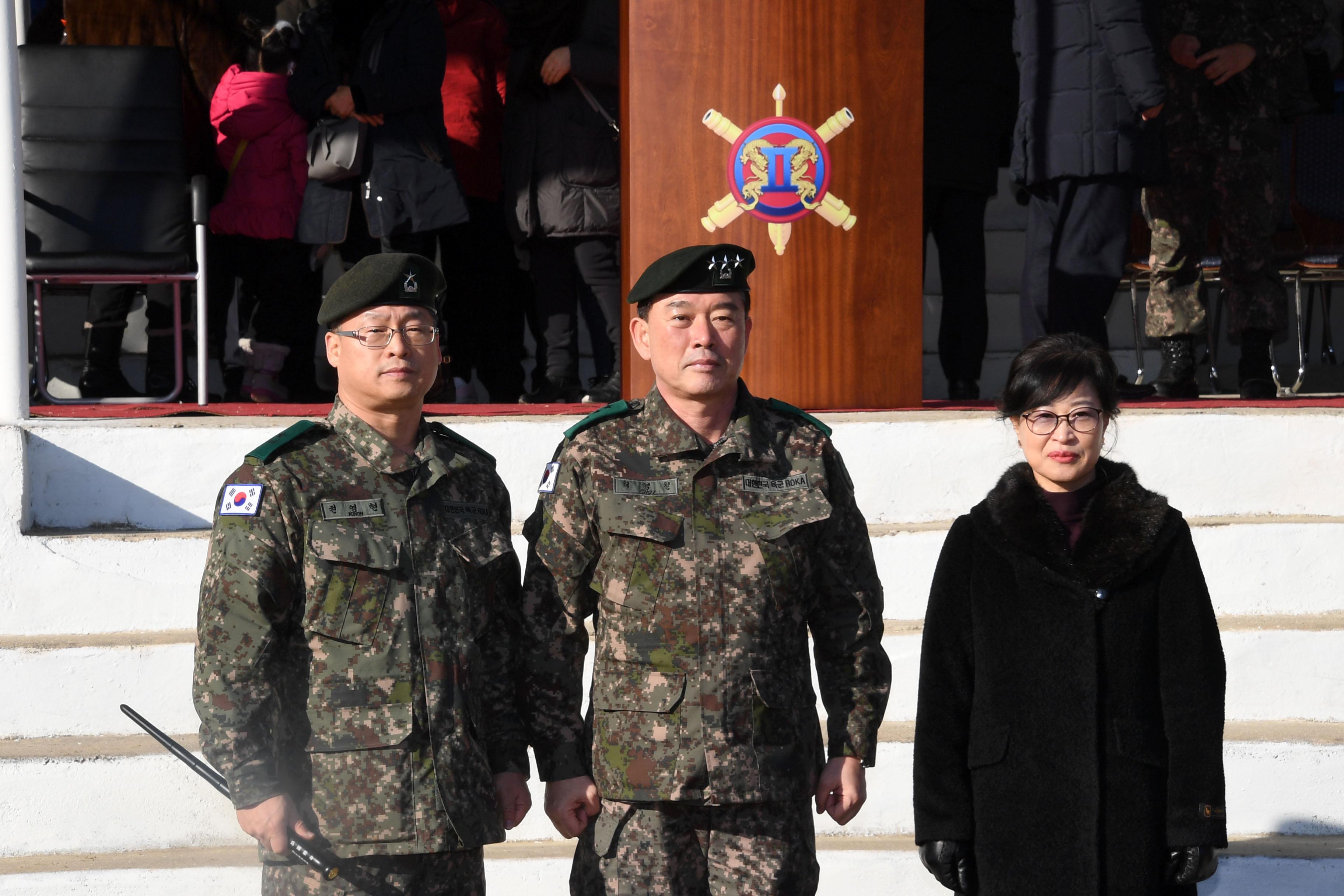 육군 제2포병여단장 취임식 의 사진