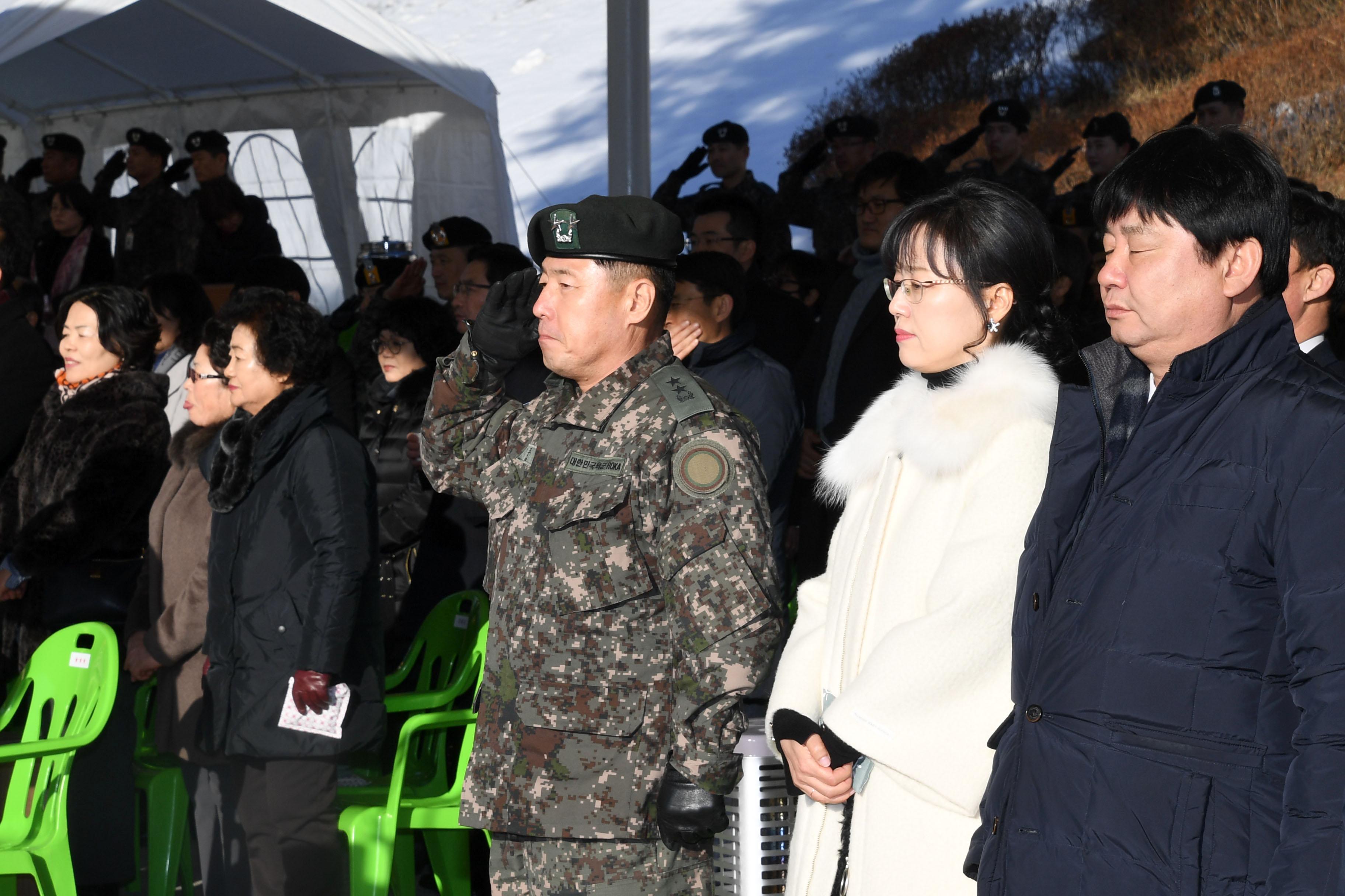 육군 제15보병사단장 이취임식 의 사진