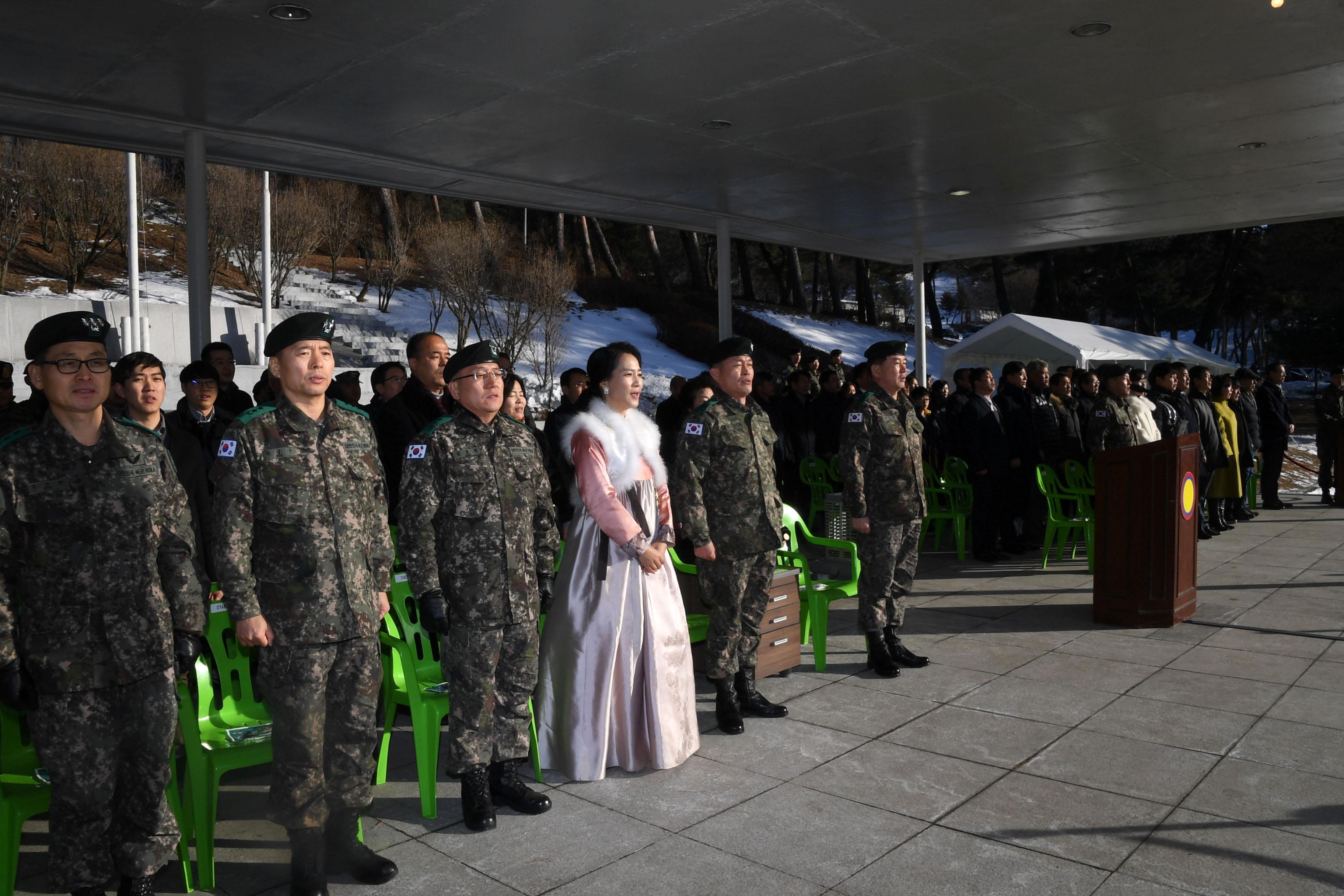 육군 제15보병사단장 이취임식 의 사진