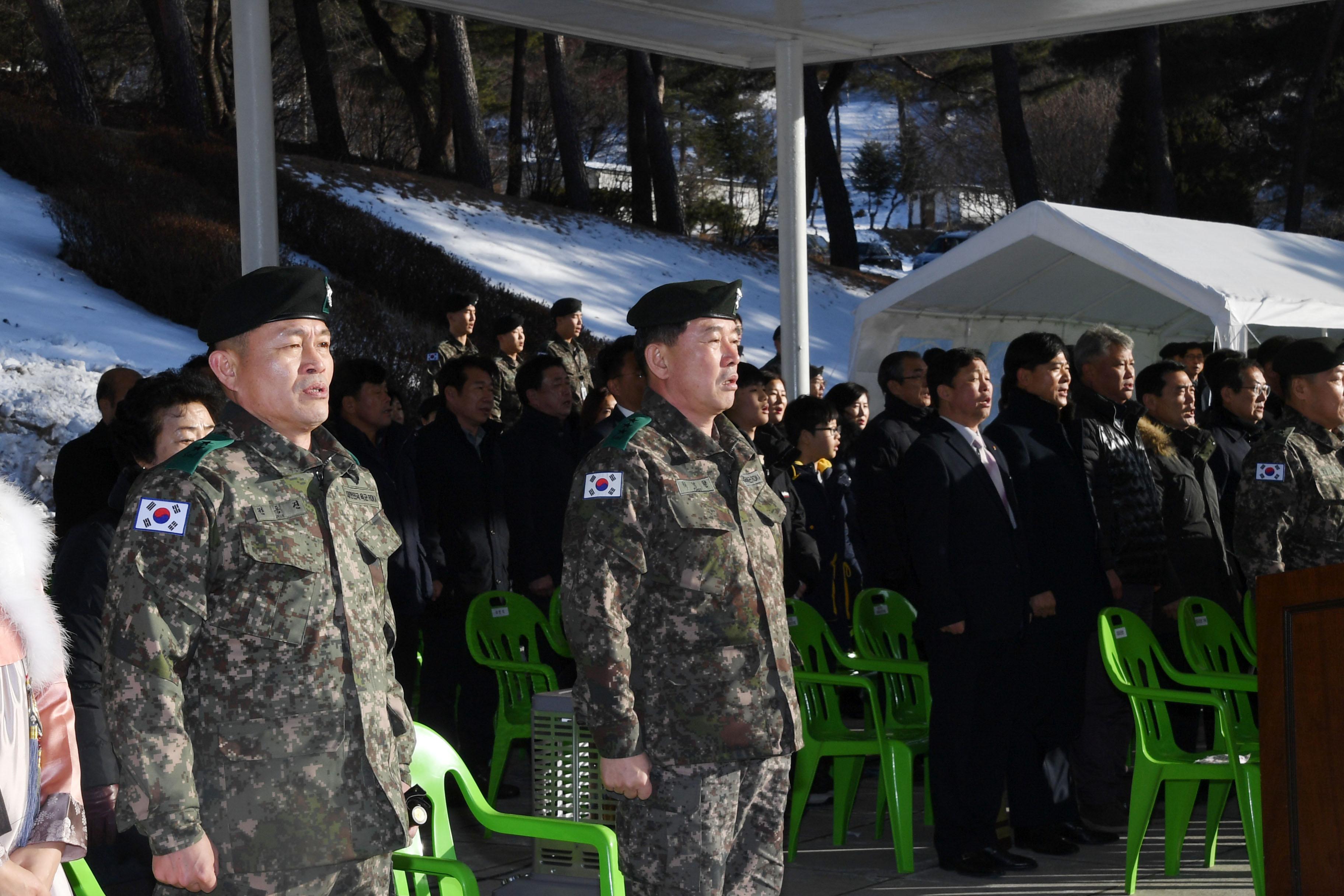 육군 제15보병사단장 이취임식 의 사진