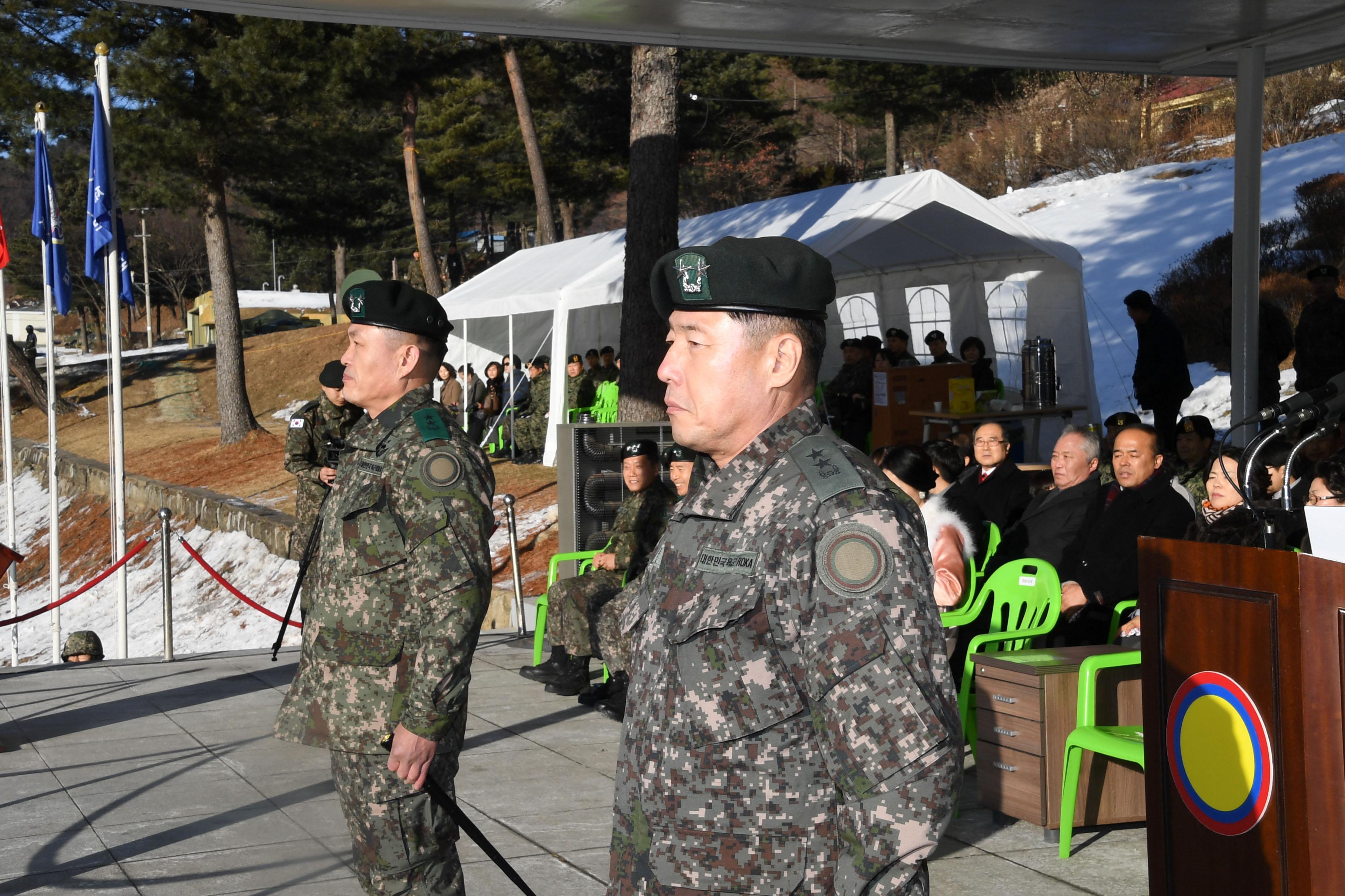 육군 제15보병사단장 이취임식 의 사진