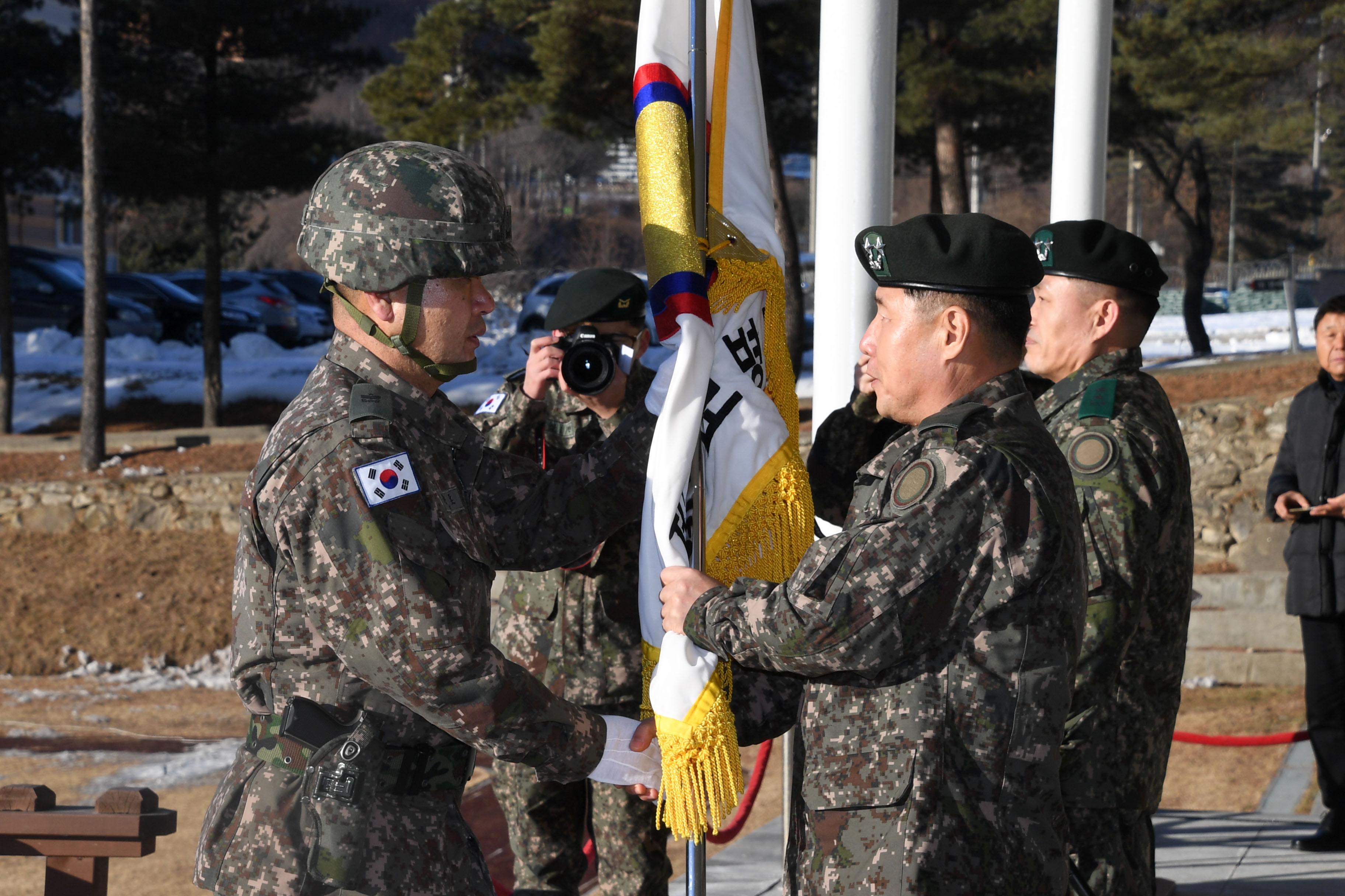 육군 제15보병사단장 이취임식 의 사진