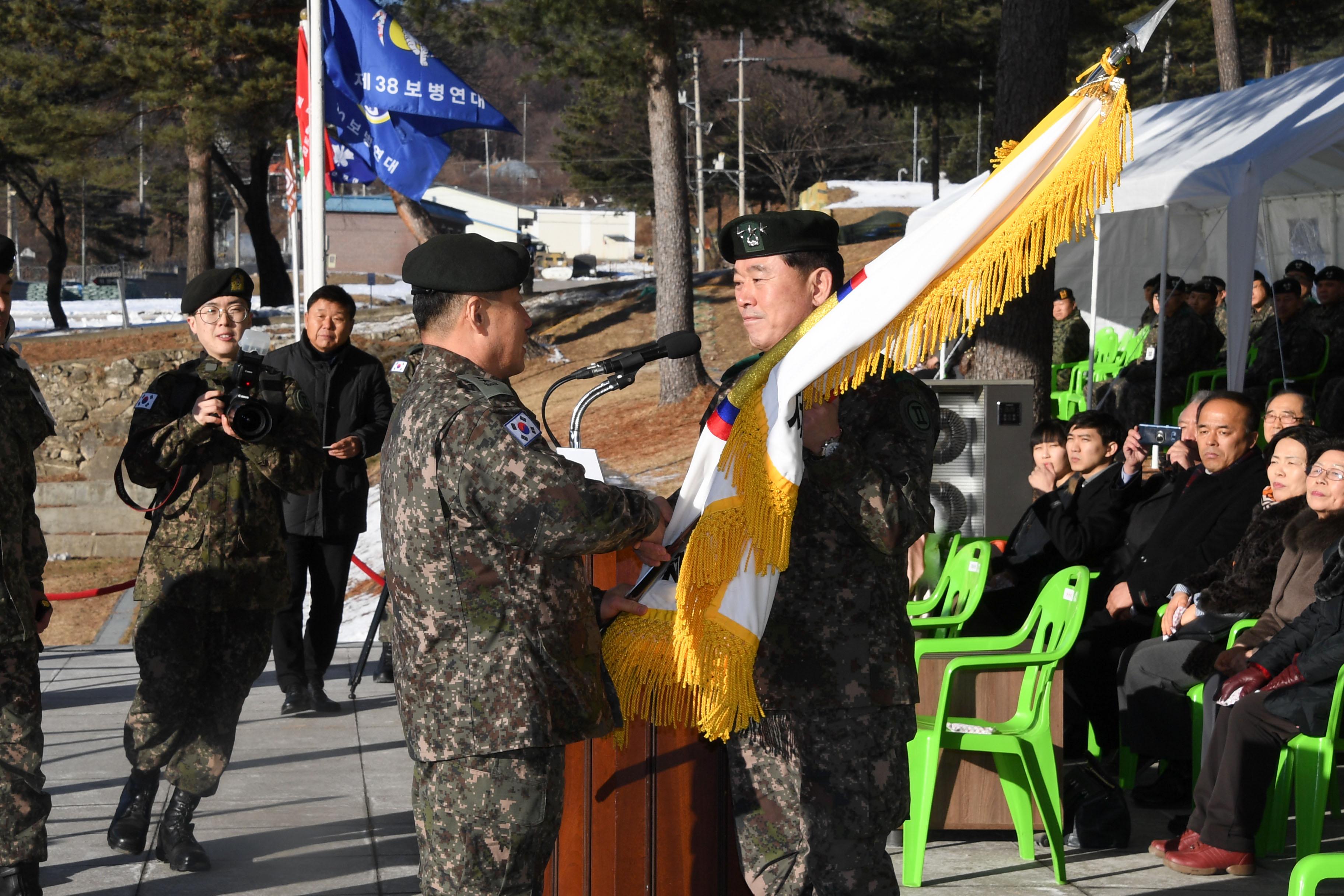 육군 제15보병사단장 이취임식 의 사진