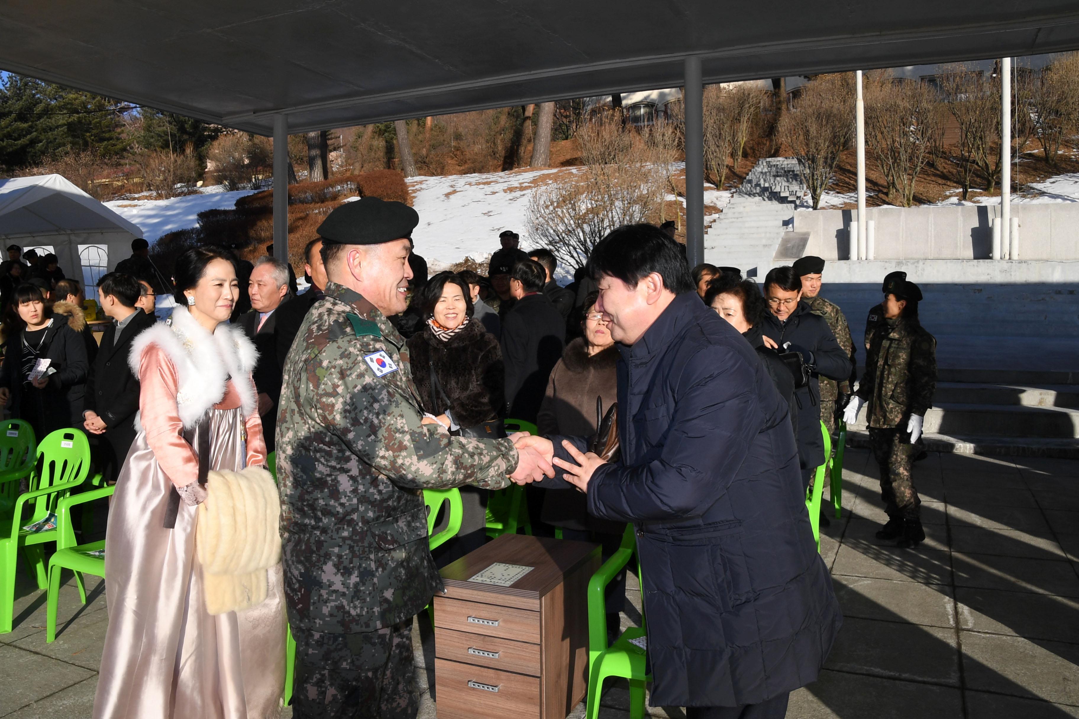 육군 제15보병사단장 이취임식 의 사진