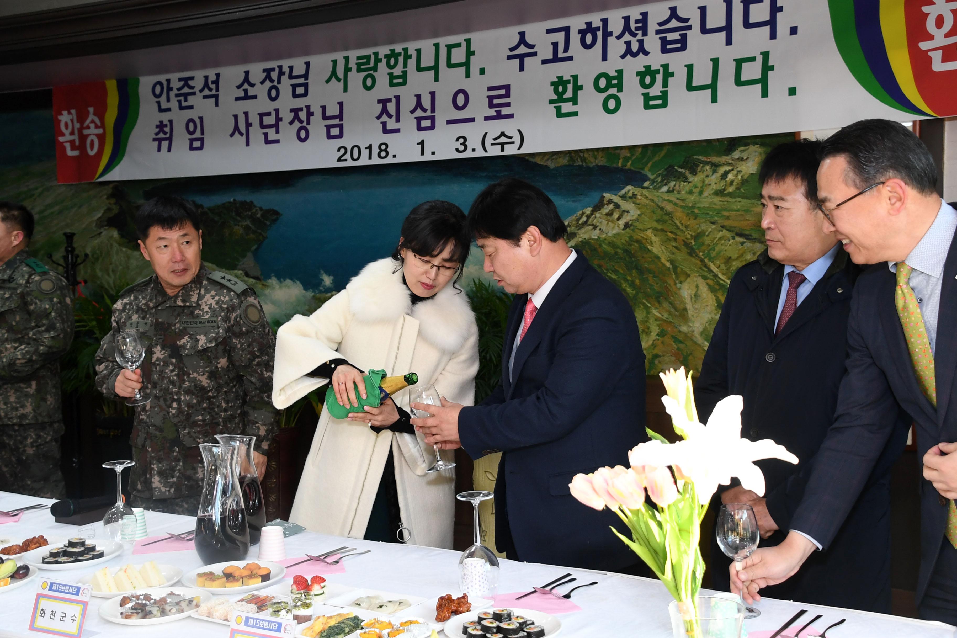 육군 제15보병사단장 이취임식 의 사진