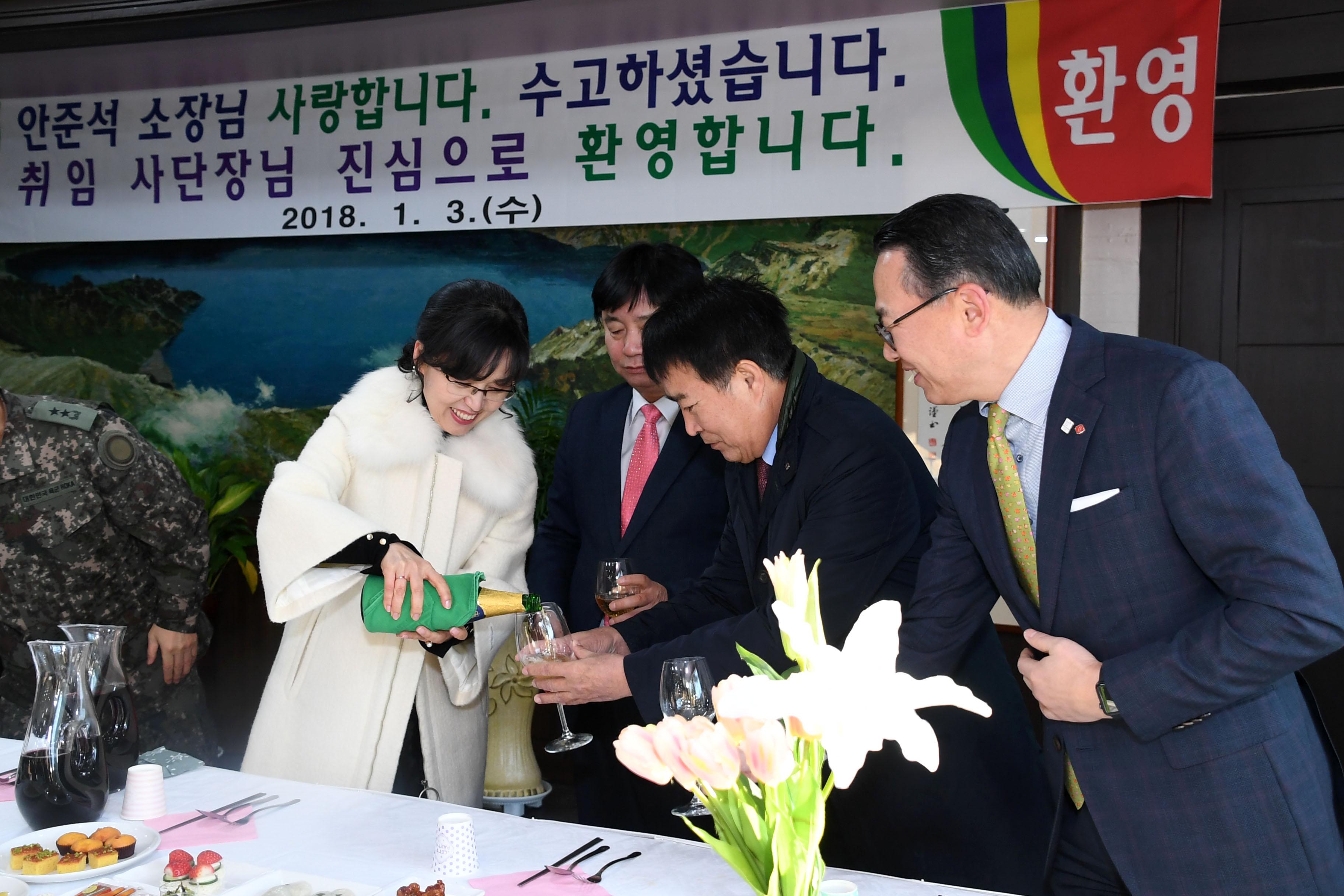 육군 제15보병사단장 이취임식 의 사진