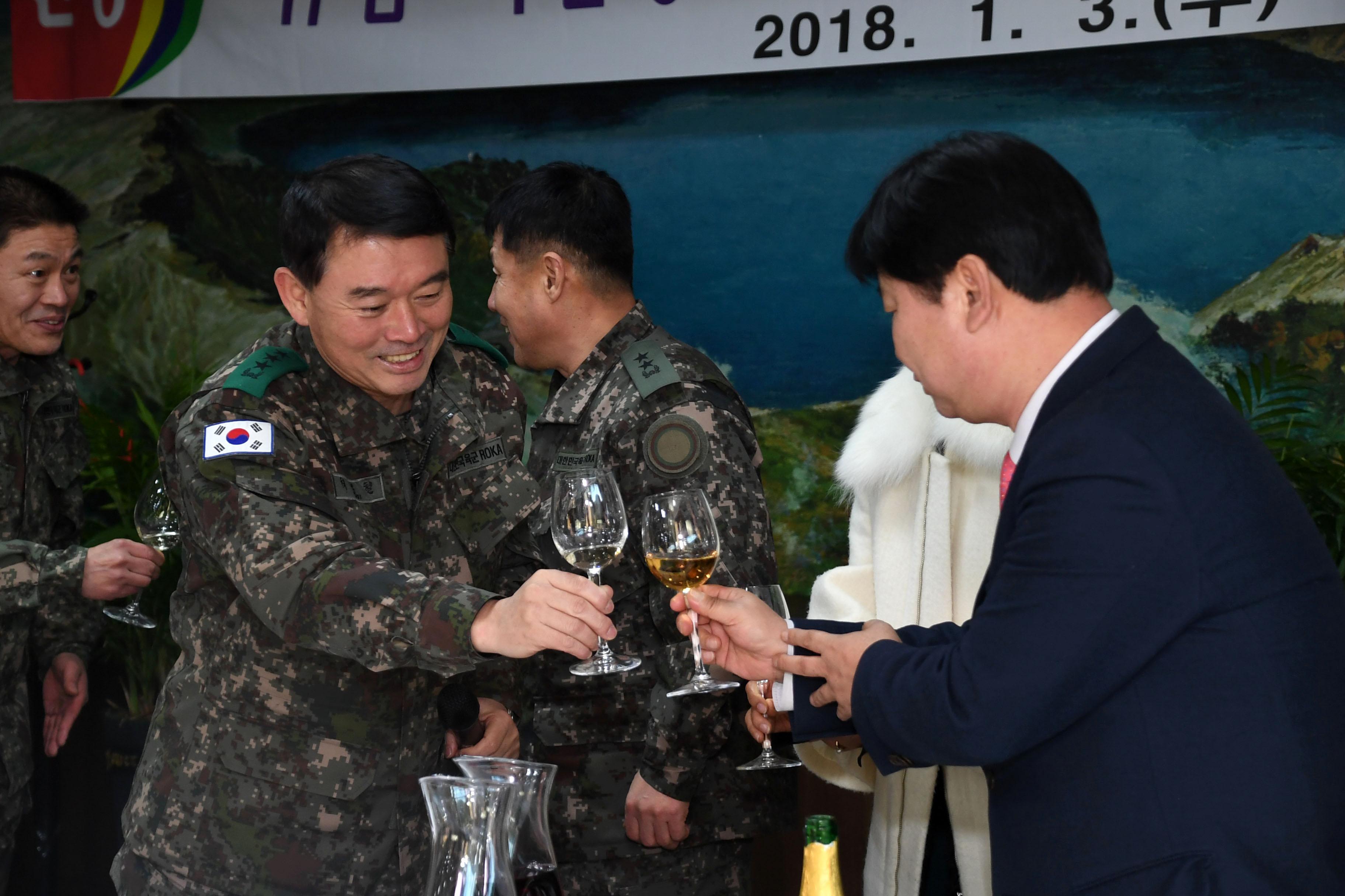 육군 제15보병사단장 이취임식 의 사진