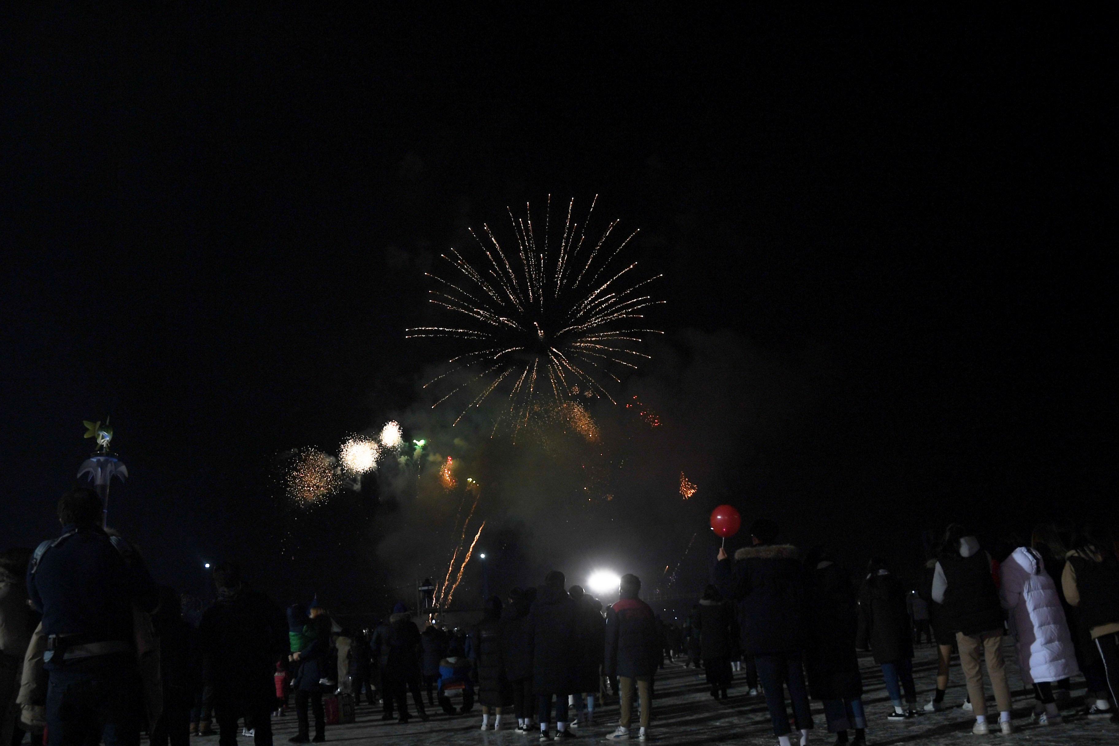 2018 산천어축제 개막식 의 사진