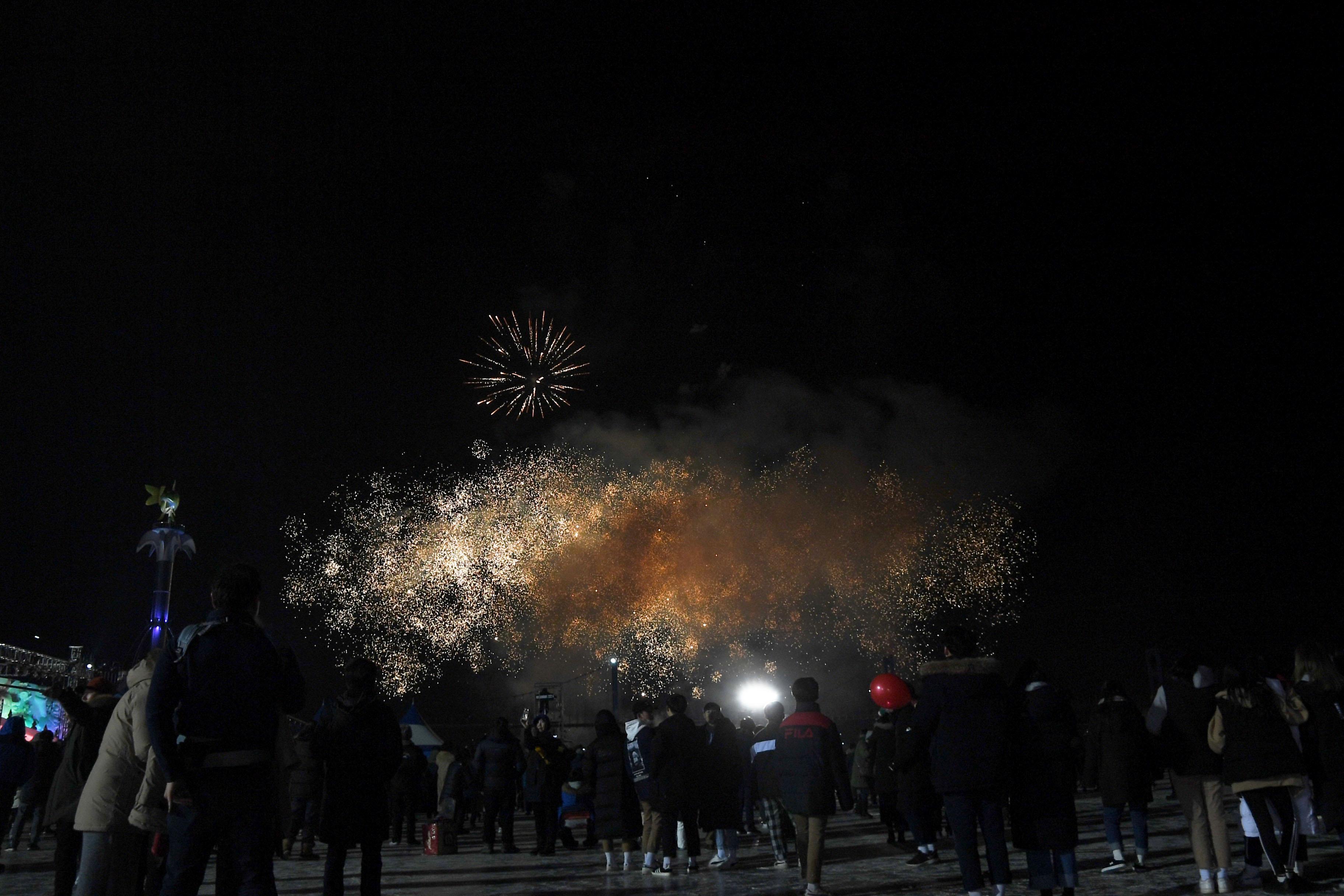 2018 산천어축제 개막식 의 사진